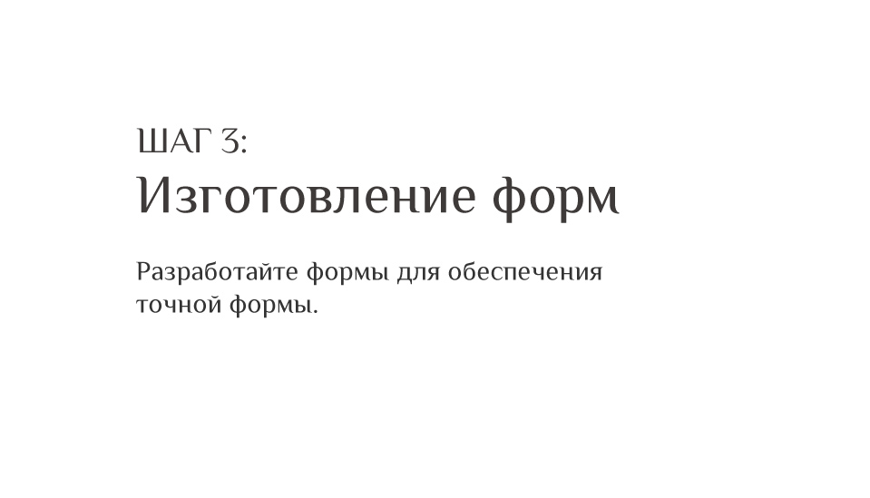 ding3-3