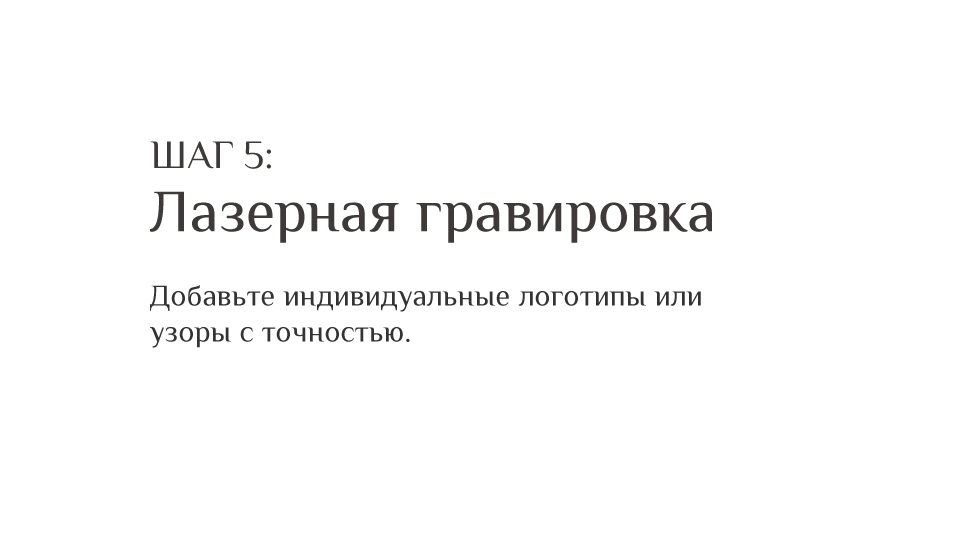 ding5-5
